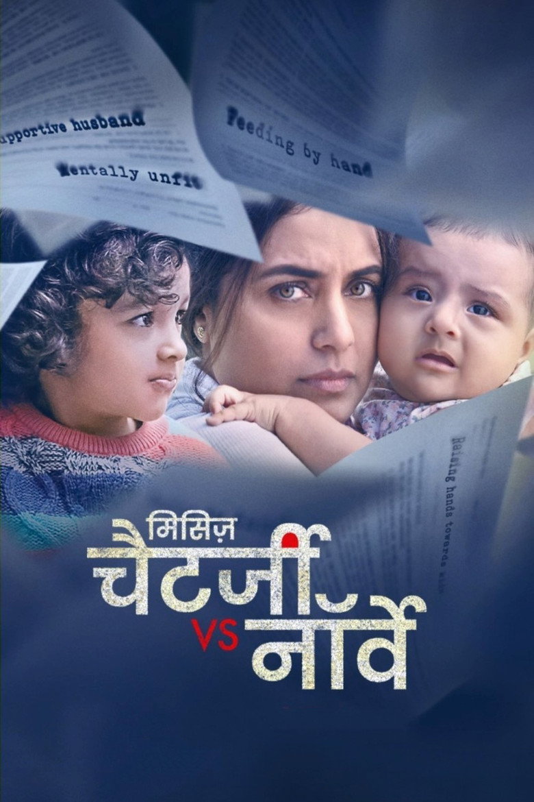 मिसिज़ चैटर्जी वर्सेज़ नॉर्वे (2023) TMDB poster
