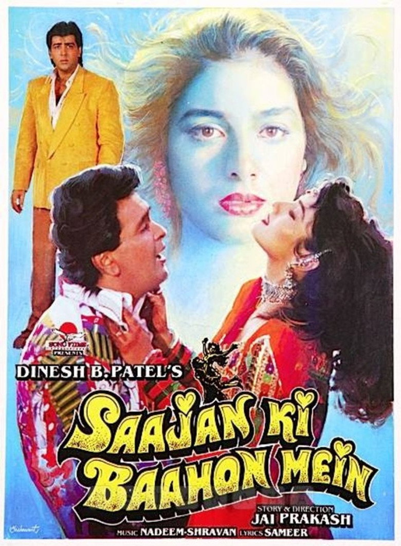 Saajan Ki Baahon Mein (1995) TMDB poster