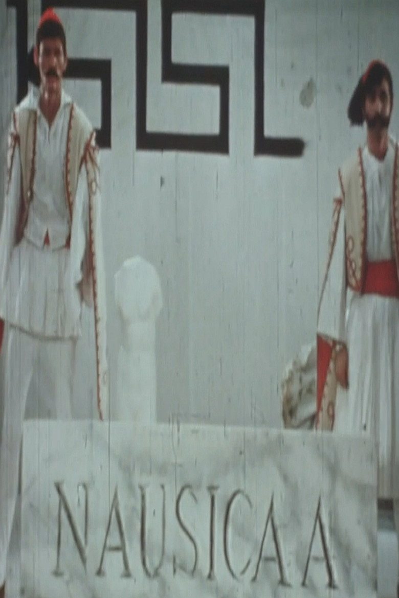 Nausicaa (1971) TMDB poster
