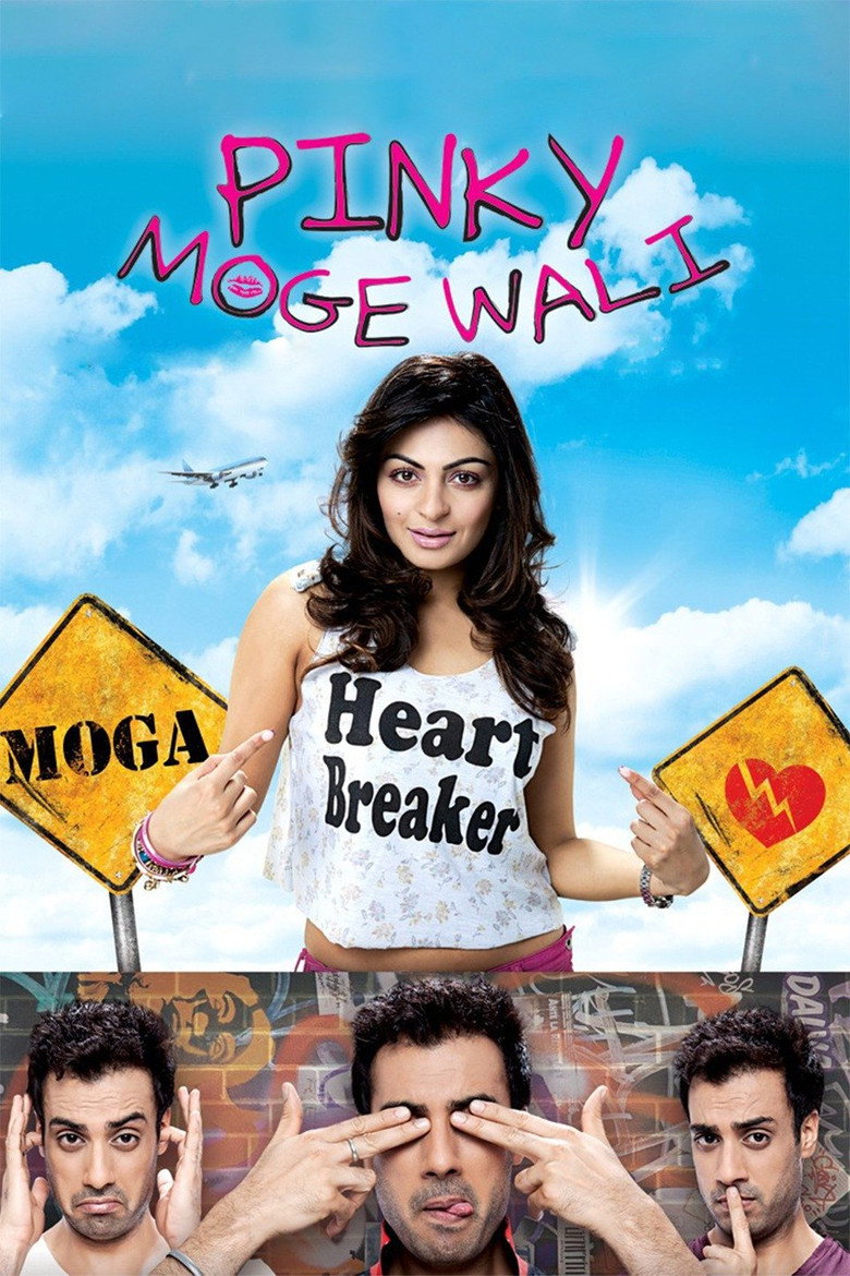 Pinky Moge Wali (2012) TMDB poster