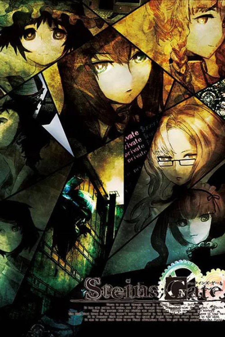 STEINS;GATE #23(β) 境界面上のミッシングリンク (2015) TMDB poster