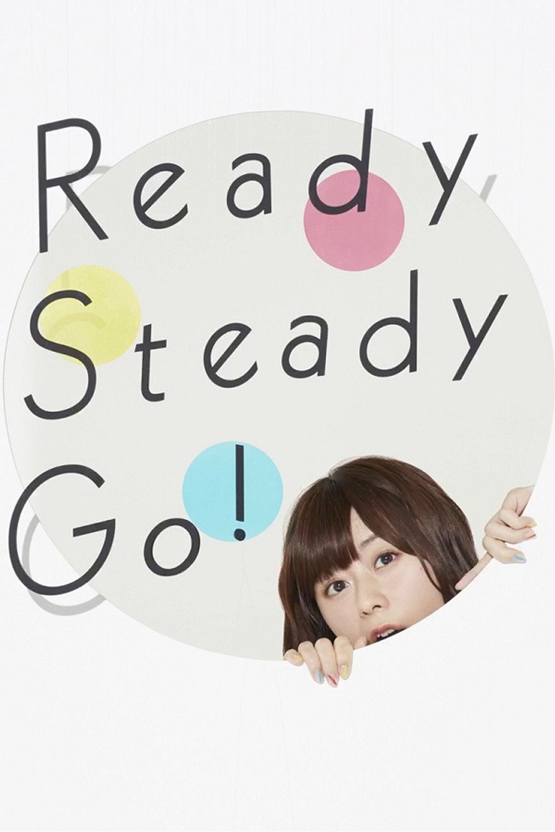 Inori Minase 1st LIVE Ready Steady Go! (2017) TMDB poster