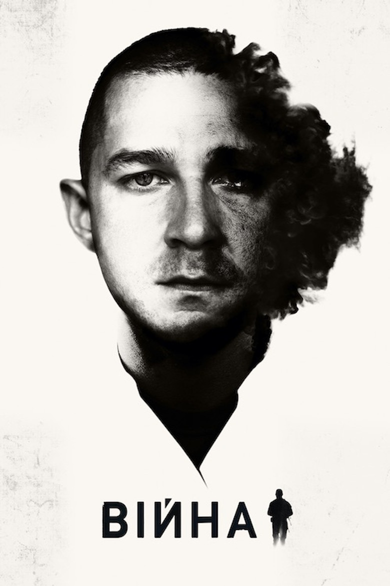 Війна / Man Down (2015) TMDB poster