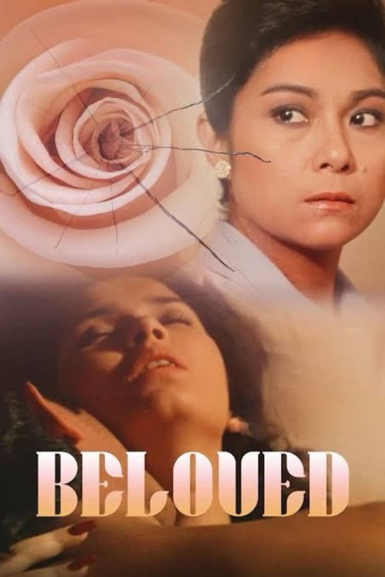 Beloved (1985) TMDB poster