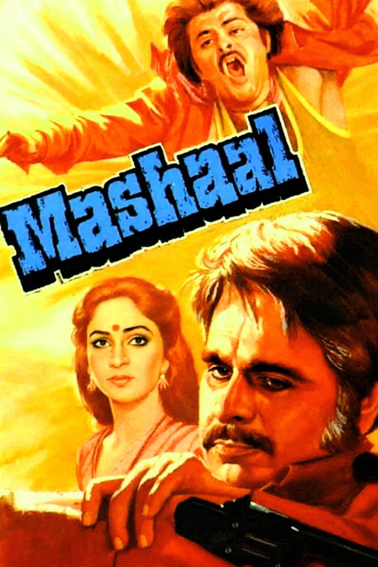 Mashaal (1984) TMDB poster