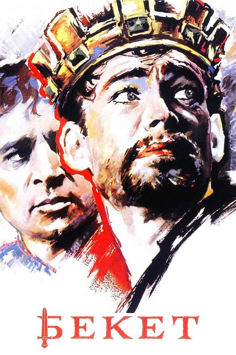 Бекет / Becket (1964) TMDB poster