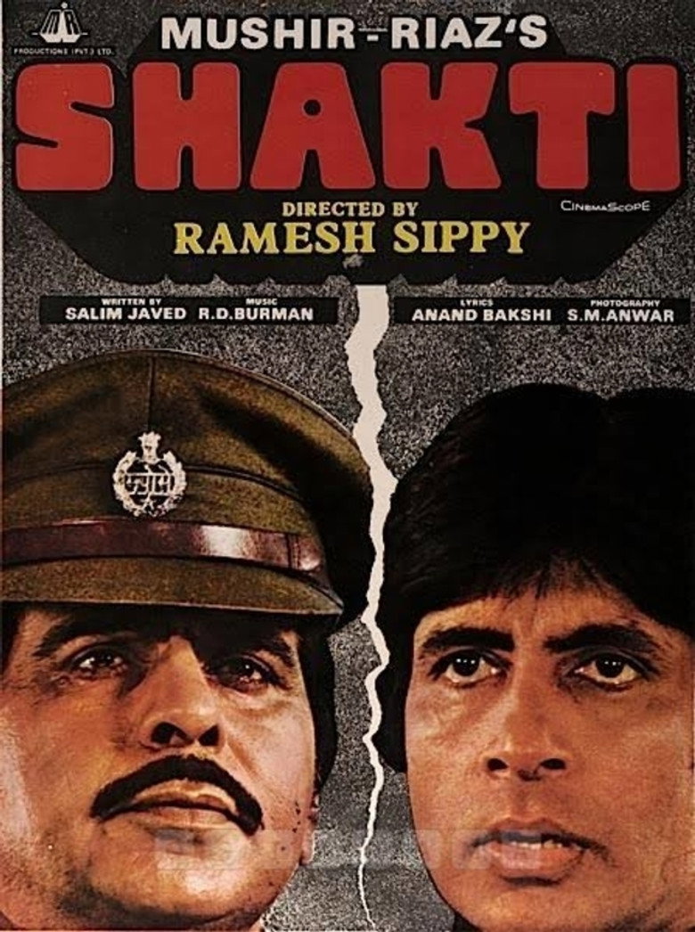 शक्ति (1982) TMDB poster