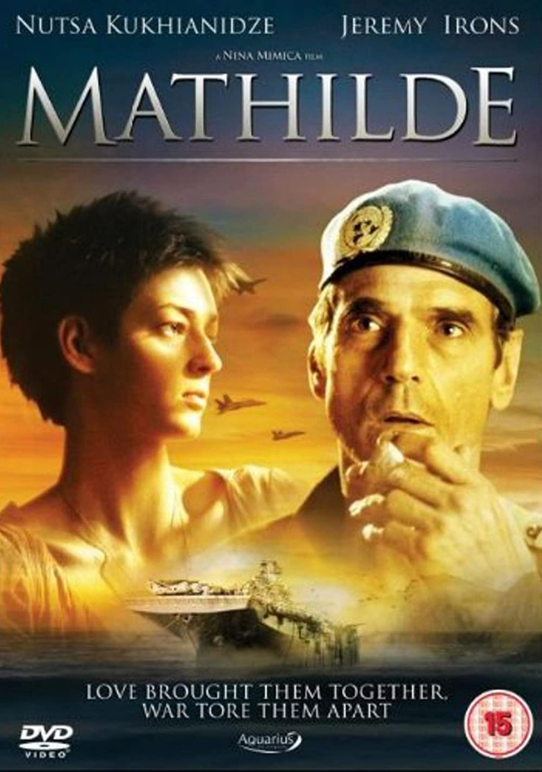 Mathilde (2006) TMDB poster