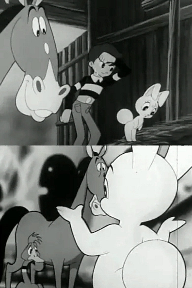 ワンダースリー (1965) TMDB poster