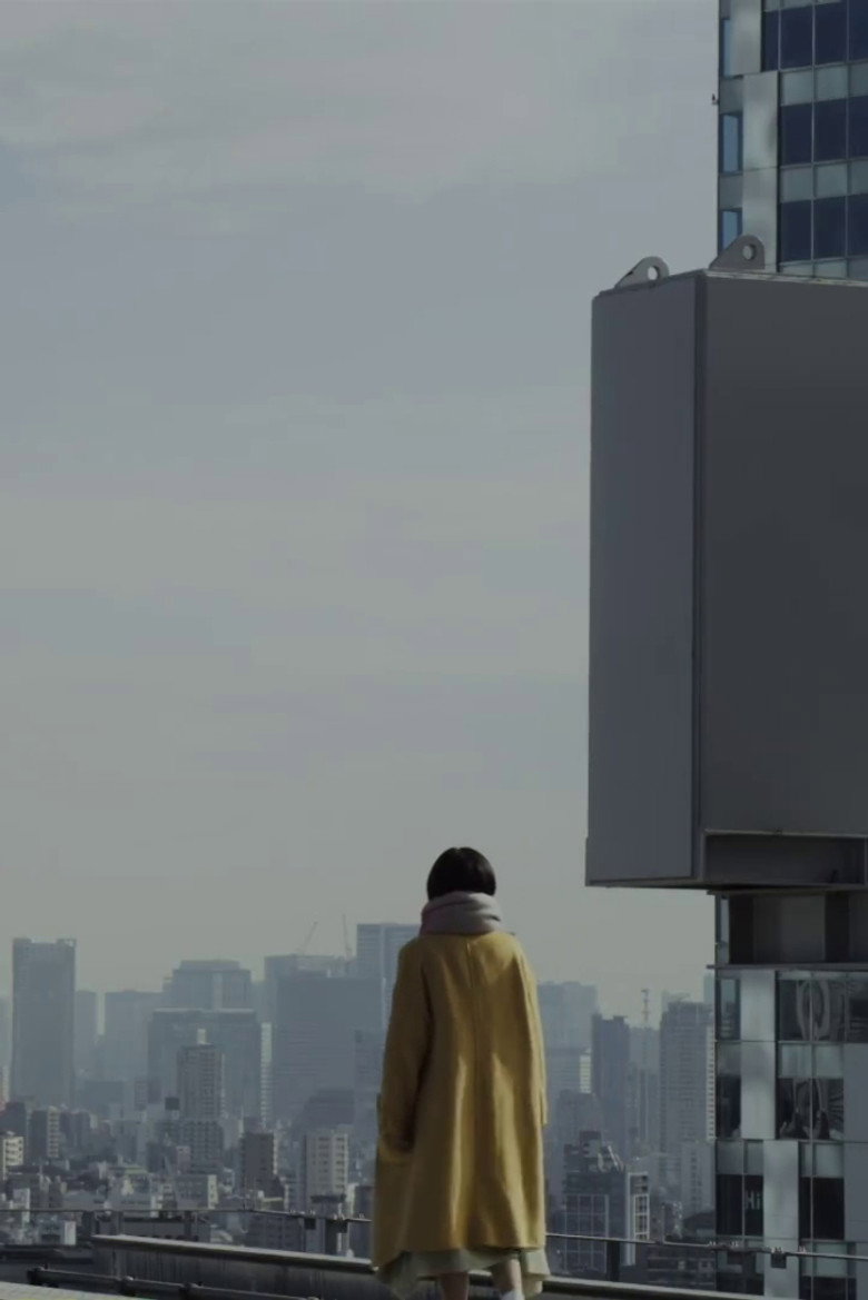 Actually... (2022) TMDB poster