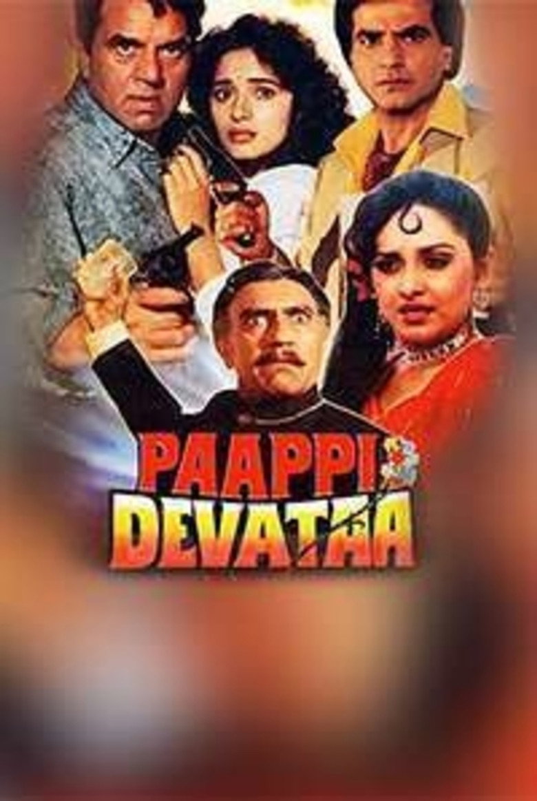 Paappi Devataa (1995) TMDB poster