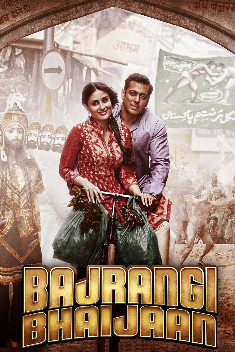 बजरंगी भाईजान (2015) TMDB poster