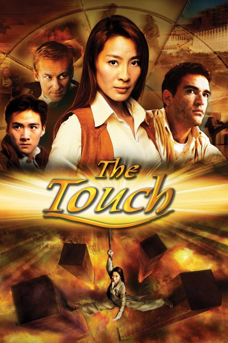 The Touch (2002) TMDB poster