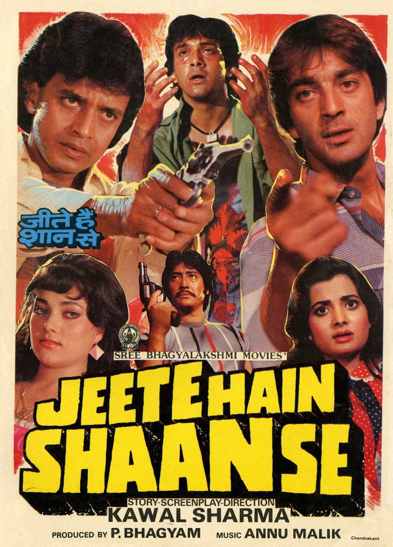 Jeete Hain Shaan Se (1988) TMDB poster