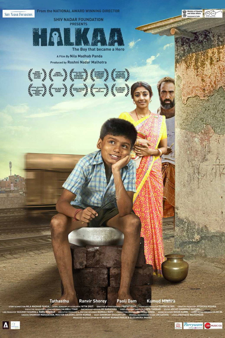 Halkaa (2018) TMDB poster