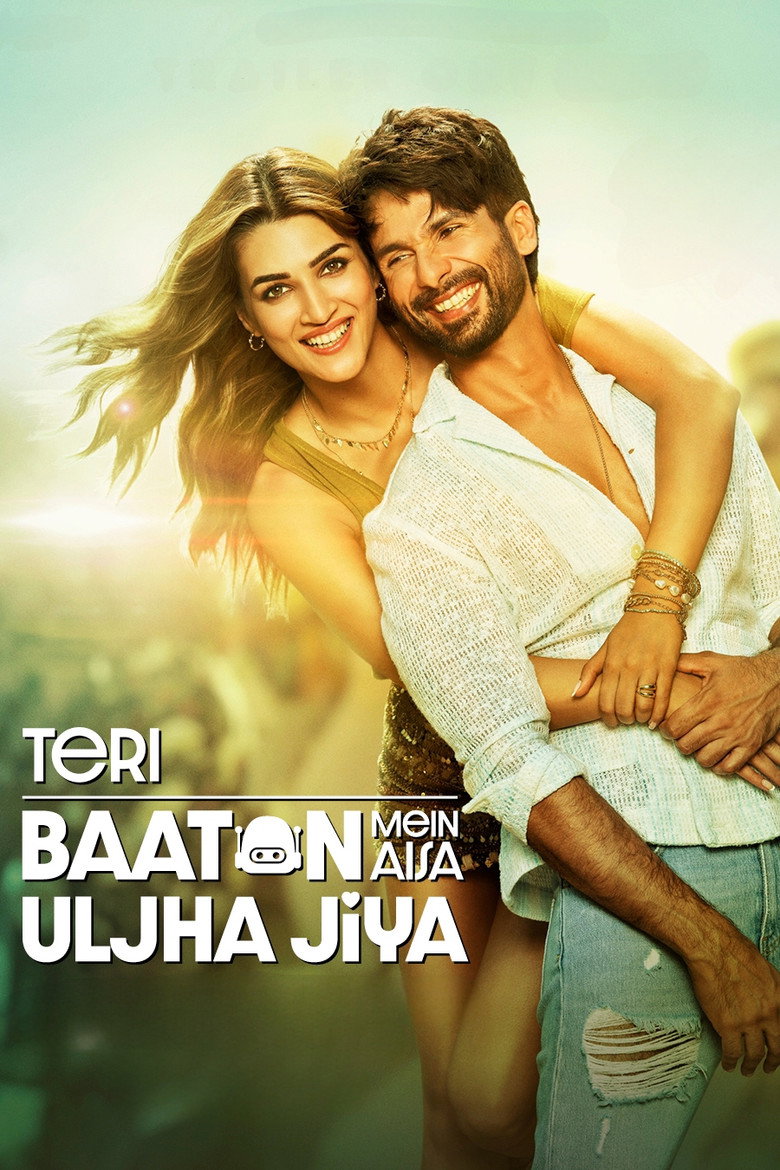 Моя дівчина робот / तेरी बातों में ऐसा उलझा जिया (2024) TMDB poster