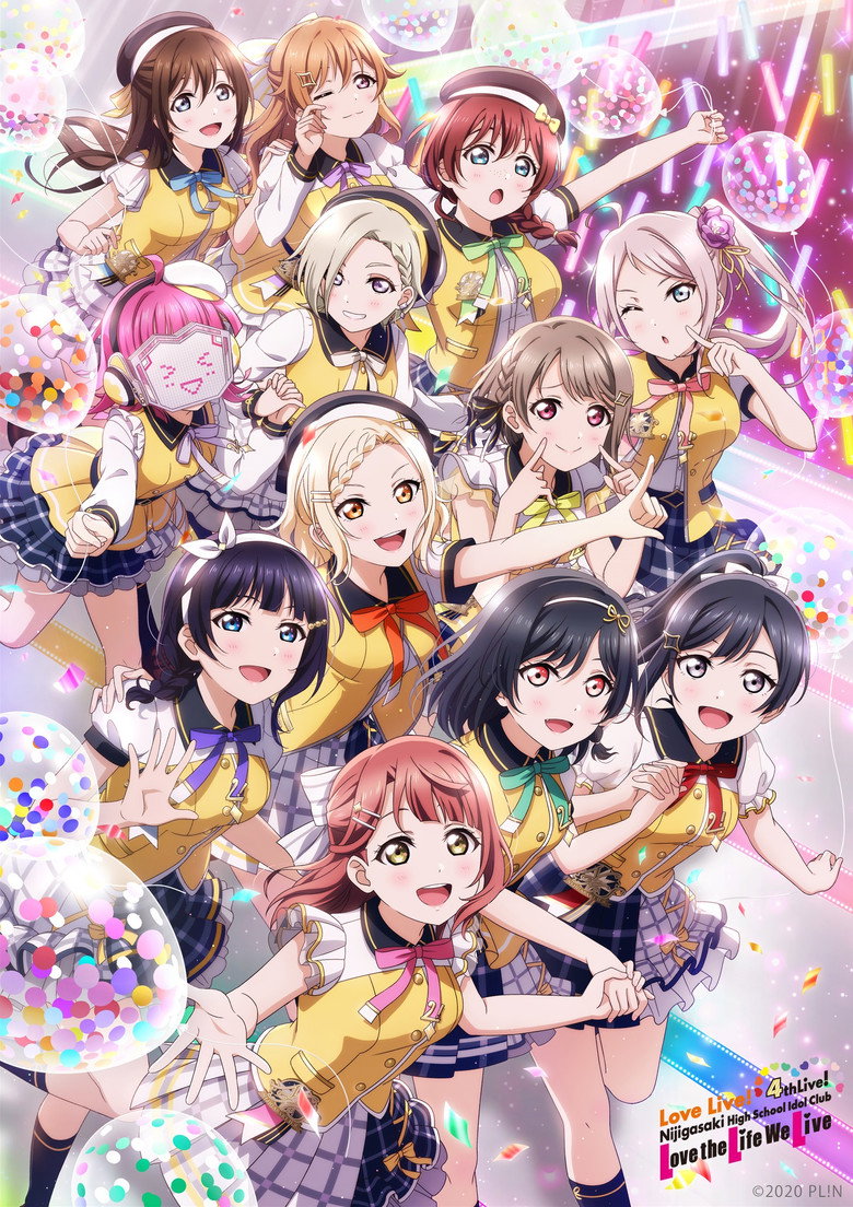 ラブライブ! 虹ヶ咲学園スクールアイドル同好会 4th Live! ～Love the Life We Live～ (2022) TMDB poster