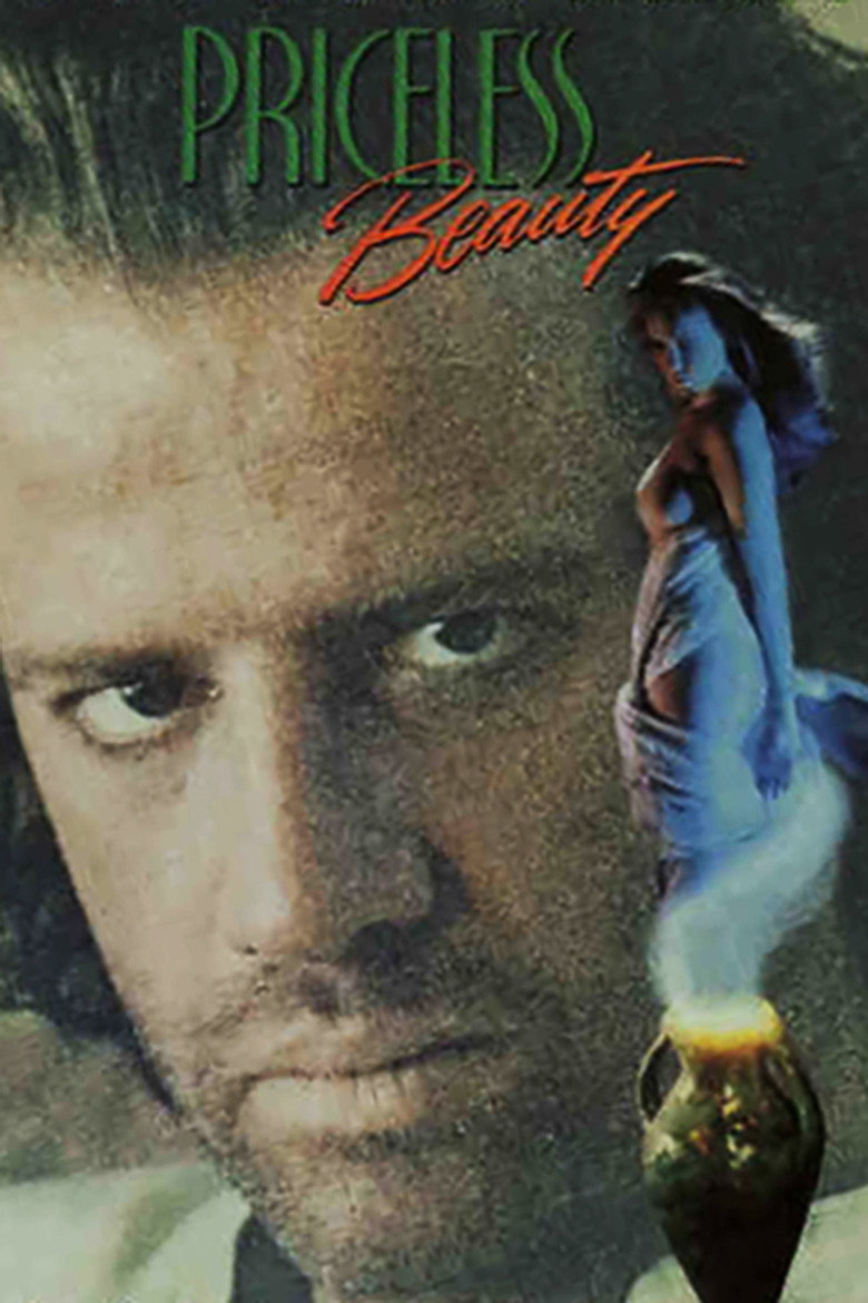 Love Dream (1988) TMDB poster