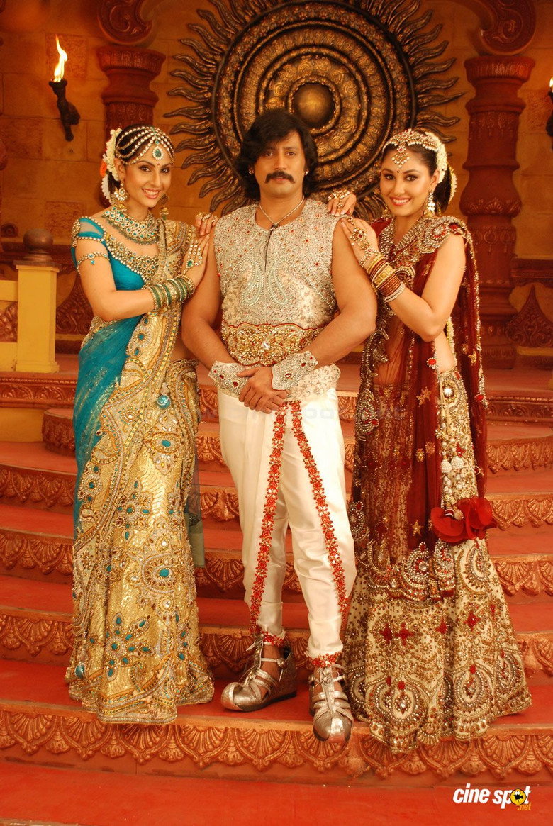 Ponnar Shankar (2011) TMDB poster