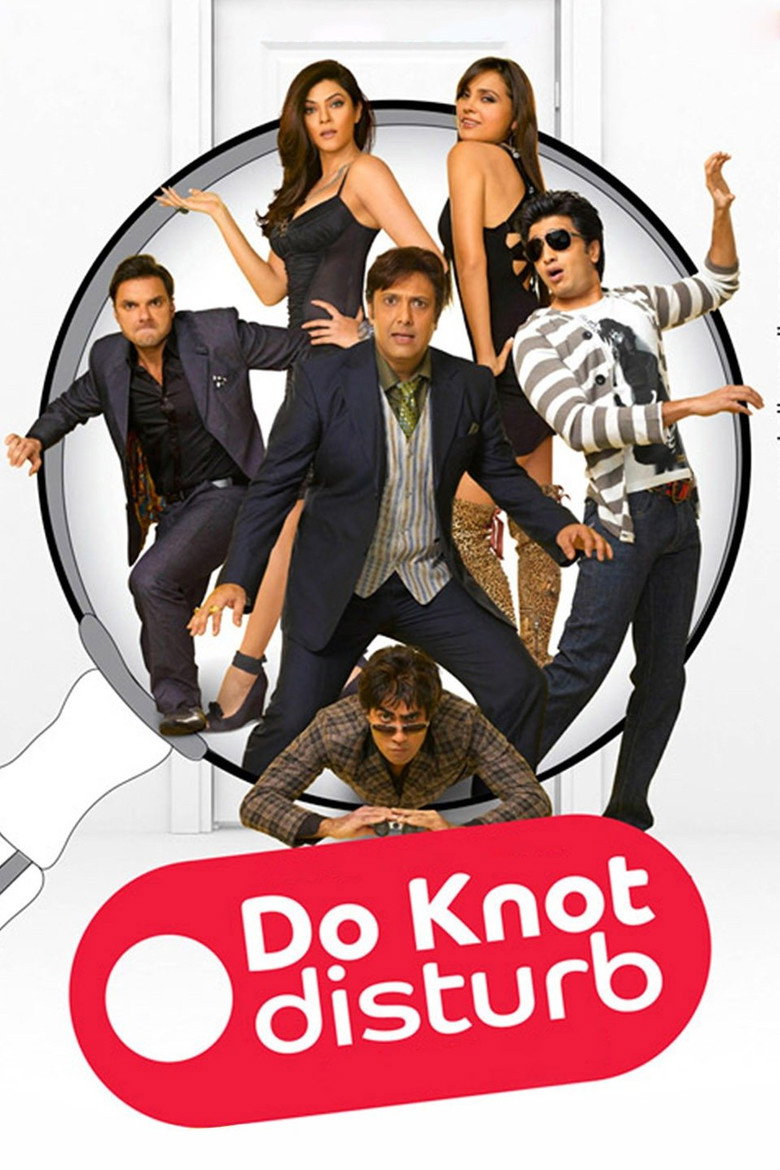 Do Knot Disturb (2009) TMDB poster