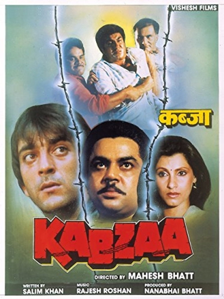 Kabzaa (1988) TMDB poster