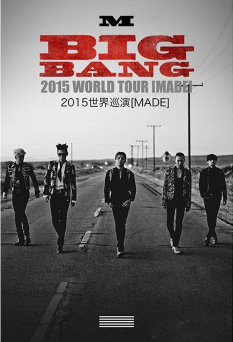 BIGBANG WORLD TOUR 2015~2016 [MADE] IN JAPAN (2015) TMDB poster