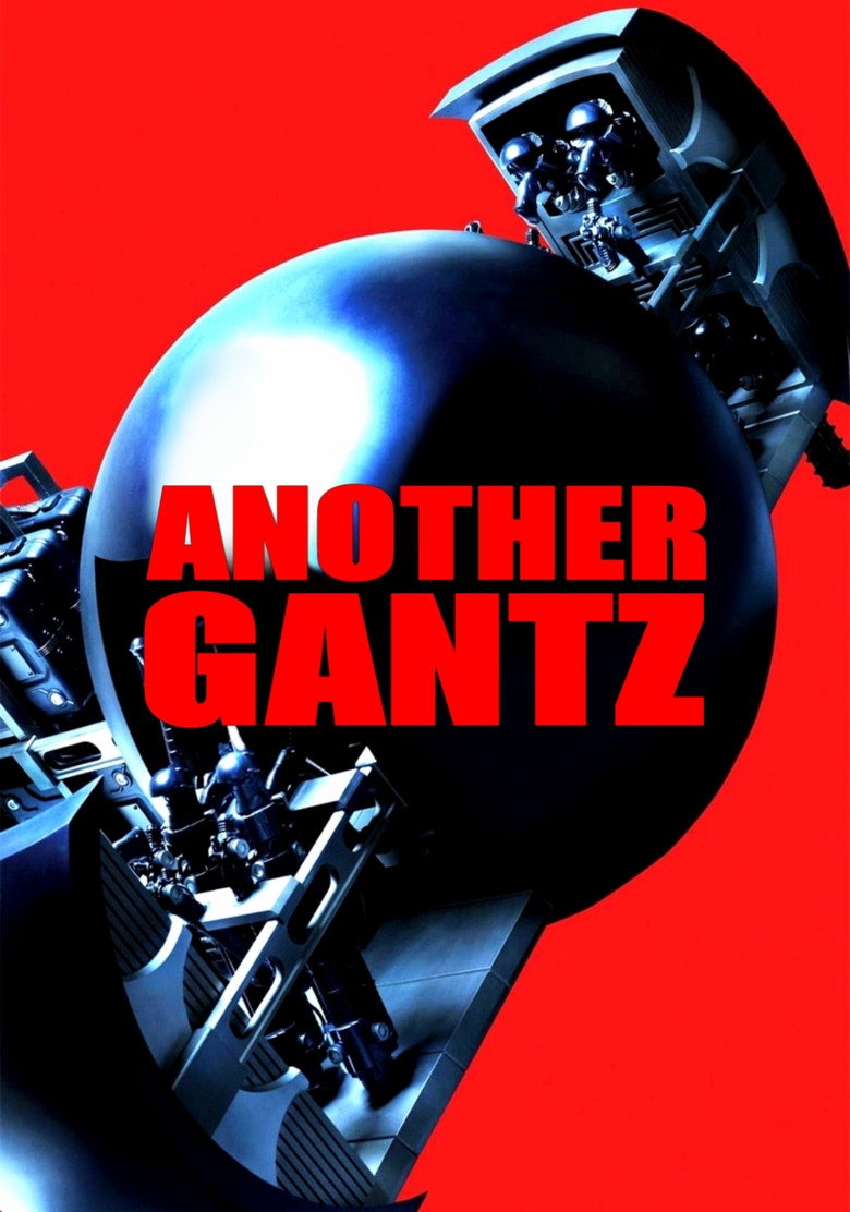 Another Gantz (2011) TMDB poster