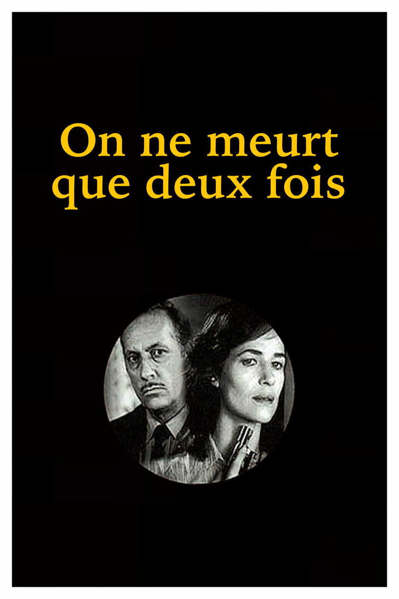 On ne meurt que deux fois (1985) TMDB poster