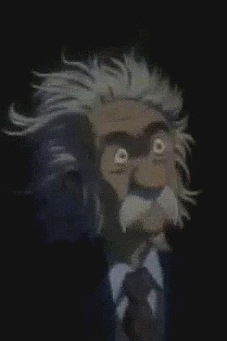 ネオ・ファウスト (1999) TMDB poster