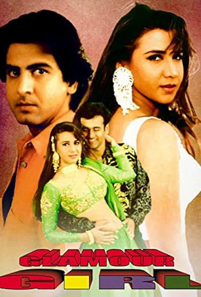 Glamour Girl (2000) TMDB poster