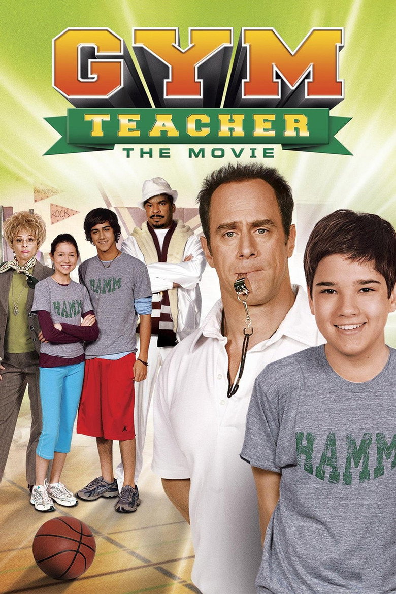 Gym Teacher: The Movie (2008) TMDB poster