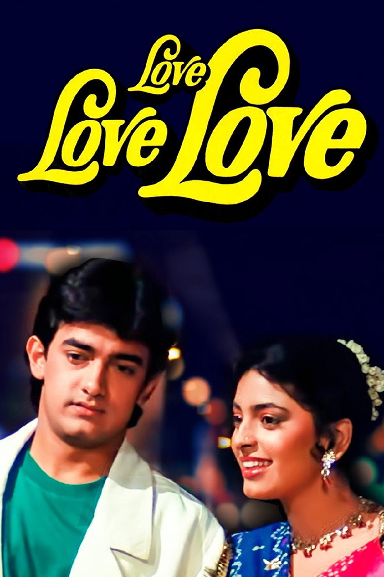 Love Love Love (1989) TMDB poster