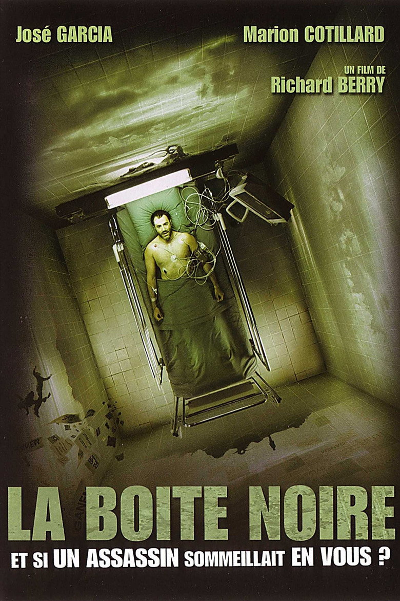 La Boîte noire (2005) TMDB poster