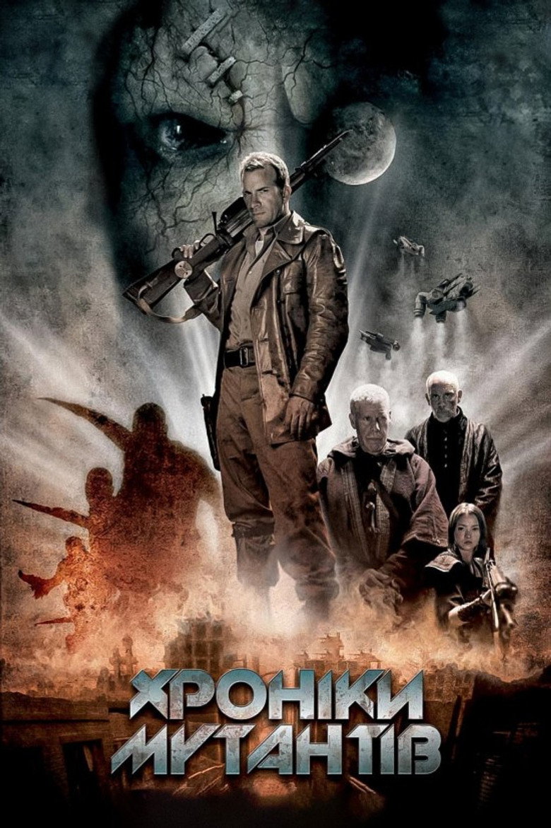Хроніки мутантів / Mutant Chronicles (2008) TMDB poster