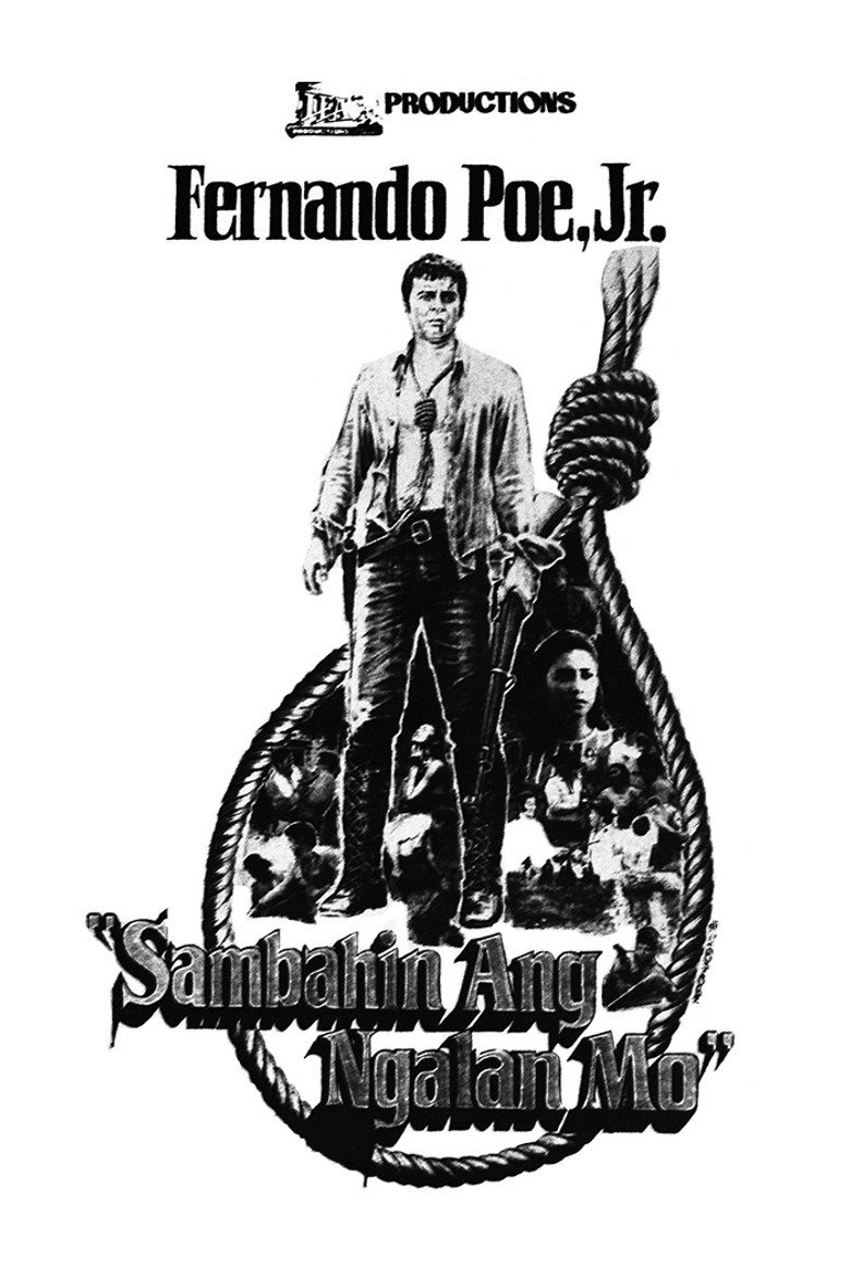 Sambahin Ang Ngalan Mo (1981) TMDB poster