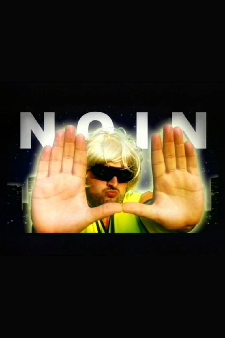 Noin (2003) TMDB poster