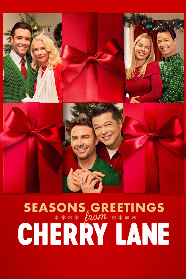 Season's Greetings from Cherry Lane (2024) TMDB poster