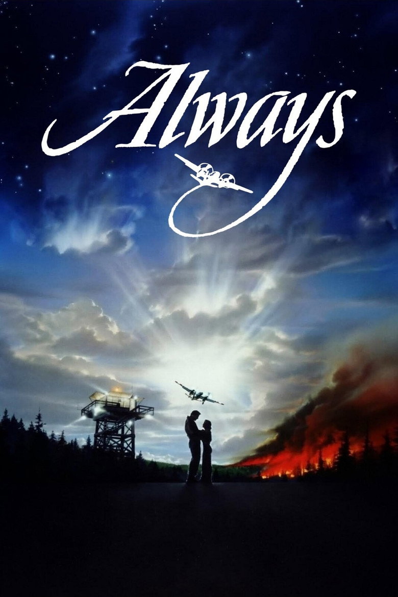 Завжди / Always (1989) TMDB poster