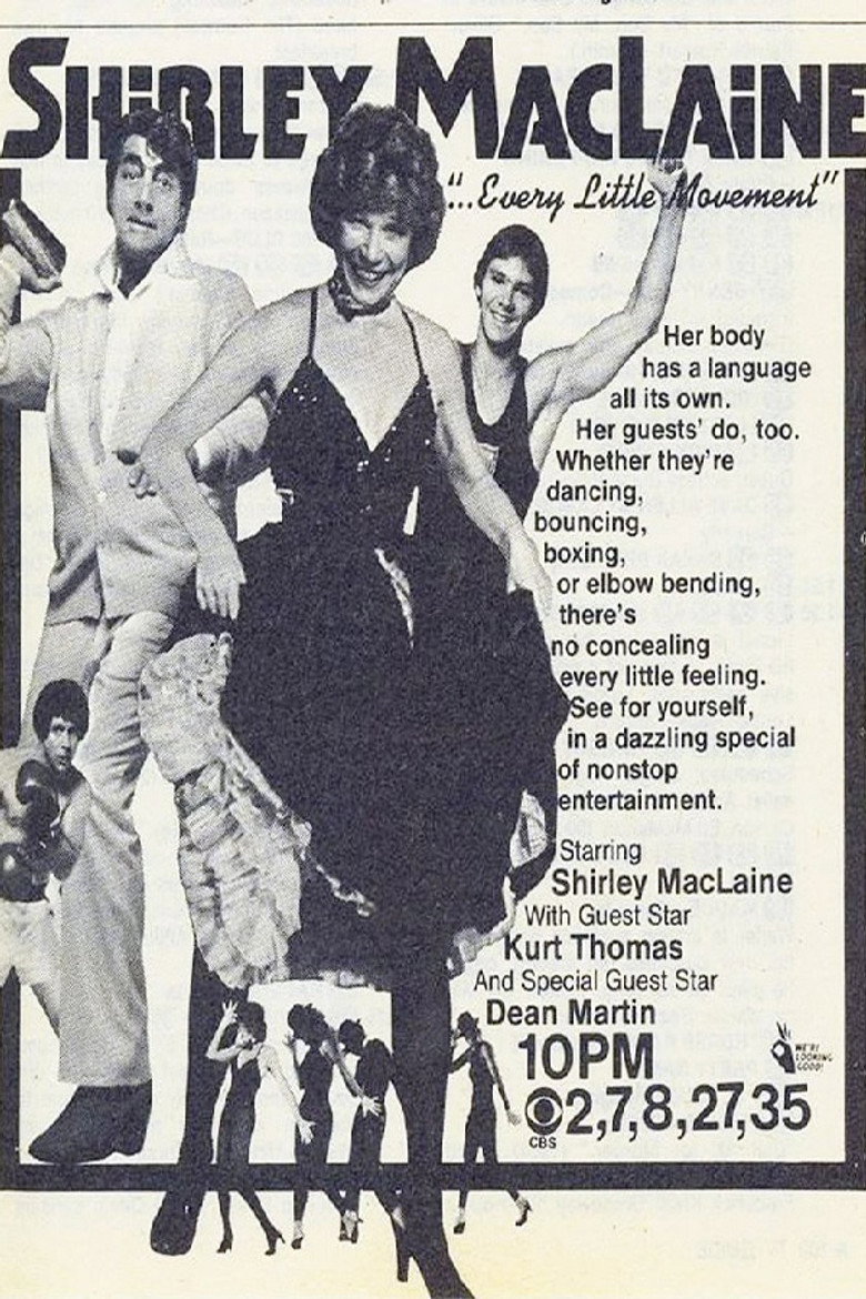 Shirley MacLaine: '...Every Little Movement' (1980) TMDB poster
