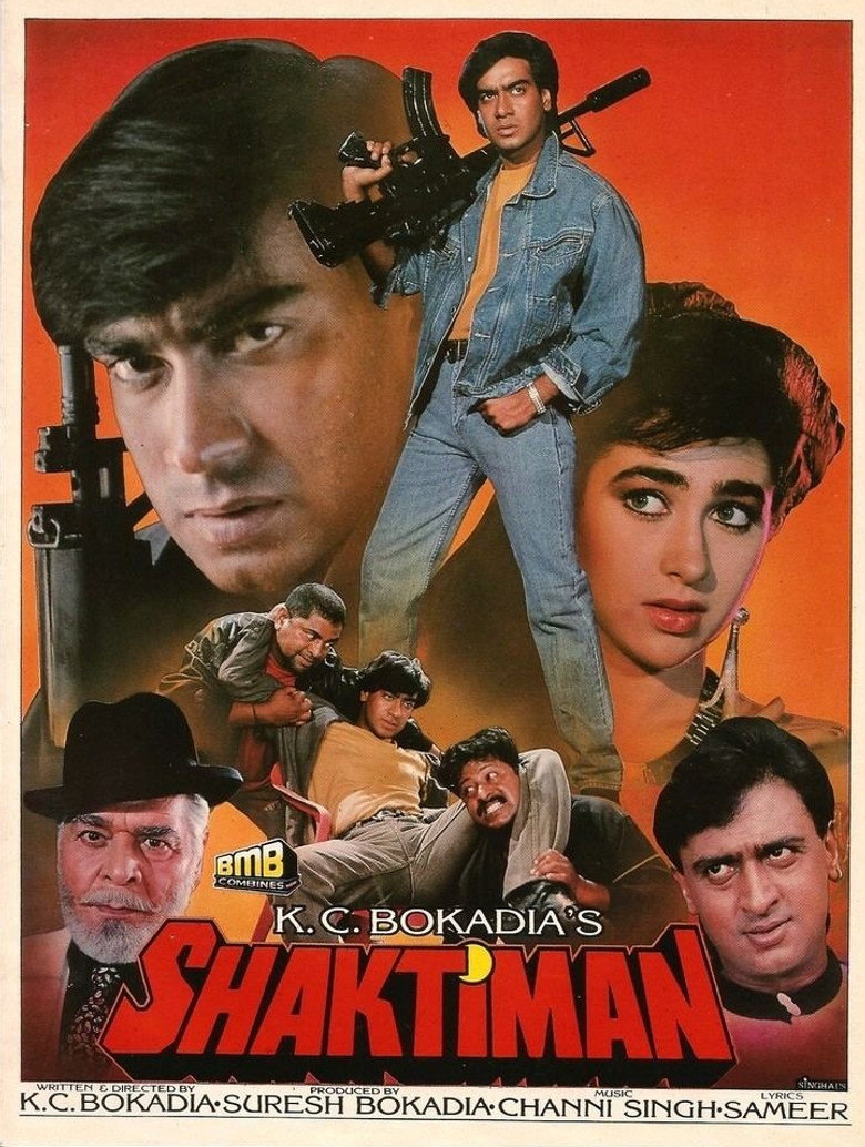 Shaktiman (1993) TMDB poster