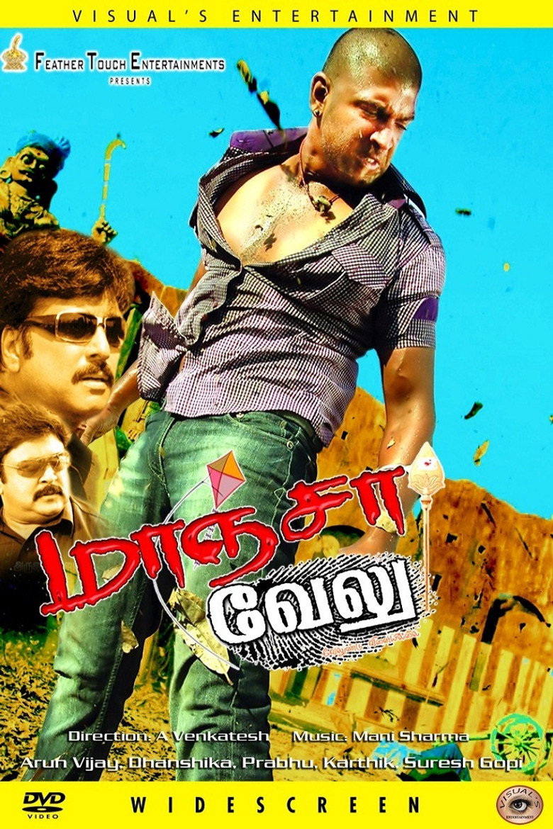 Maanja Velu (2010) TMDB poster