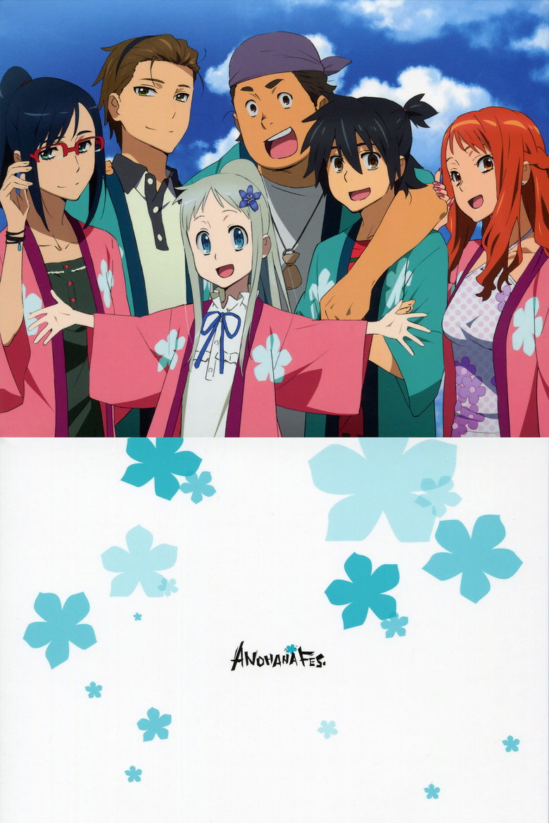 ANOHANA FES. (2011) TMDB poster