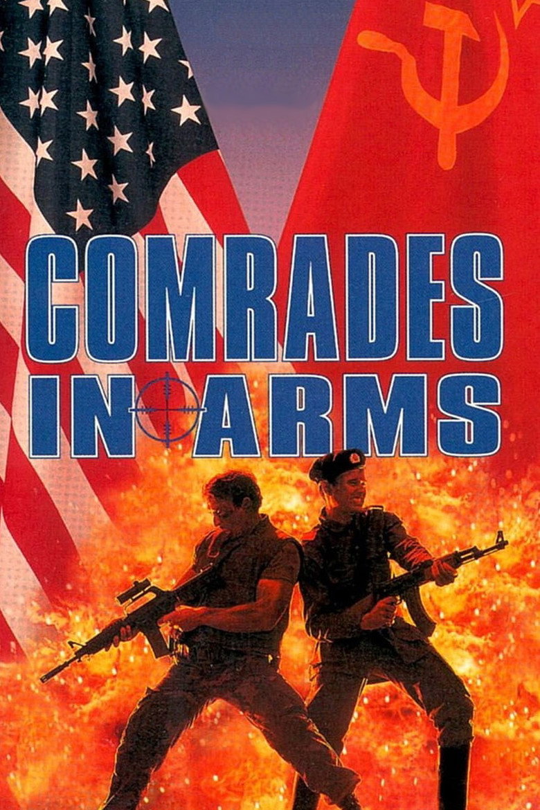 Comrades in Arms (1991) TMDB poster