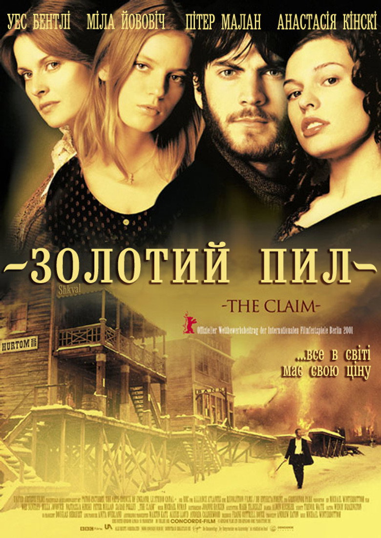 Золотий пил / The Claim (2000) TMDB poster