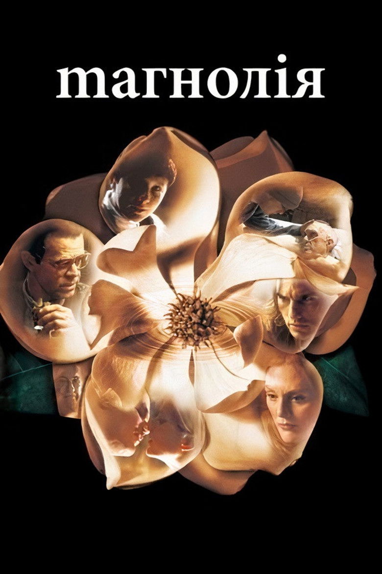 Магнолія / Magnolia (1999) TMDB poster