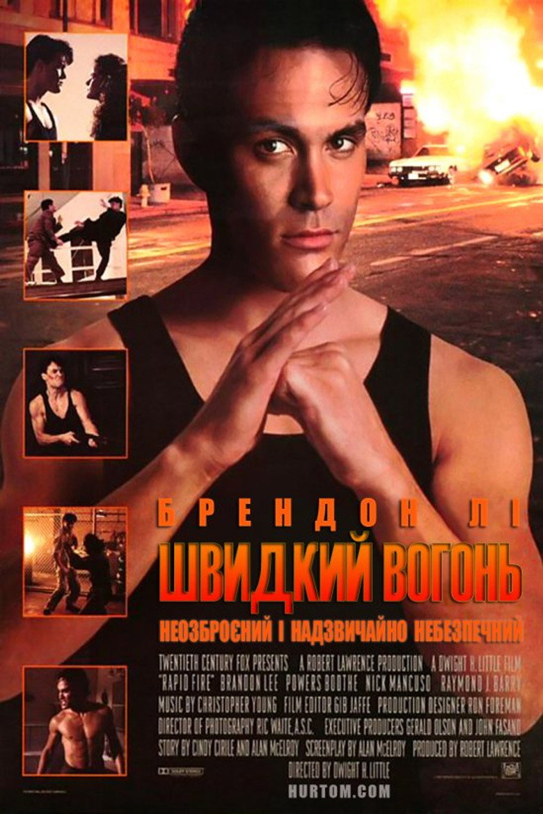 Швидкий вогонь / Rapid Fire (1992) TMDB poster