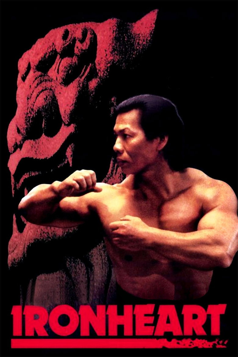 Ironheart (1992) TMDB poster