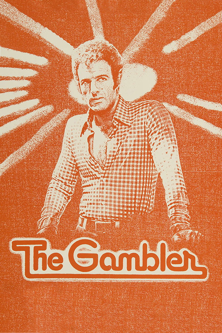 The Gambler (1974) TMDB poster