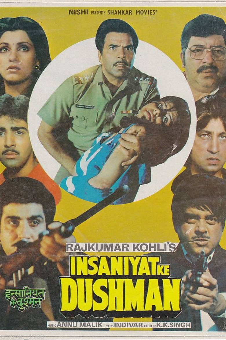 Insaniyat Ke Dushman (1987) TMDB poster