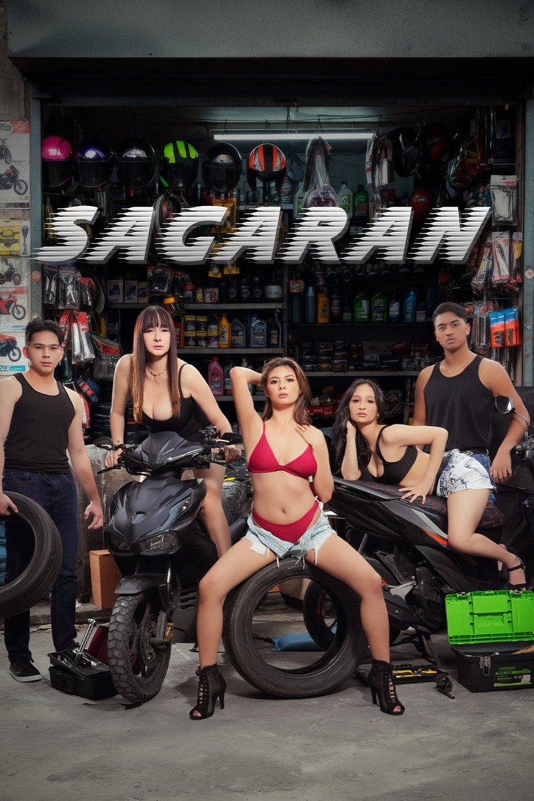 Sagaran (2026) TMDB poster